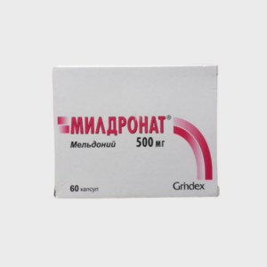MELDONIUM 60 CAPS