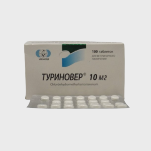 turanabol 1omg 100 tab vermodje